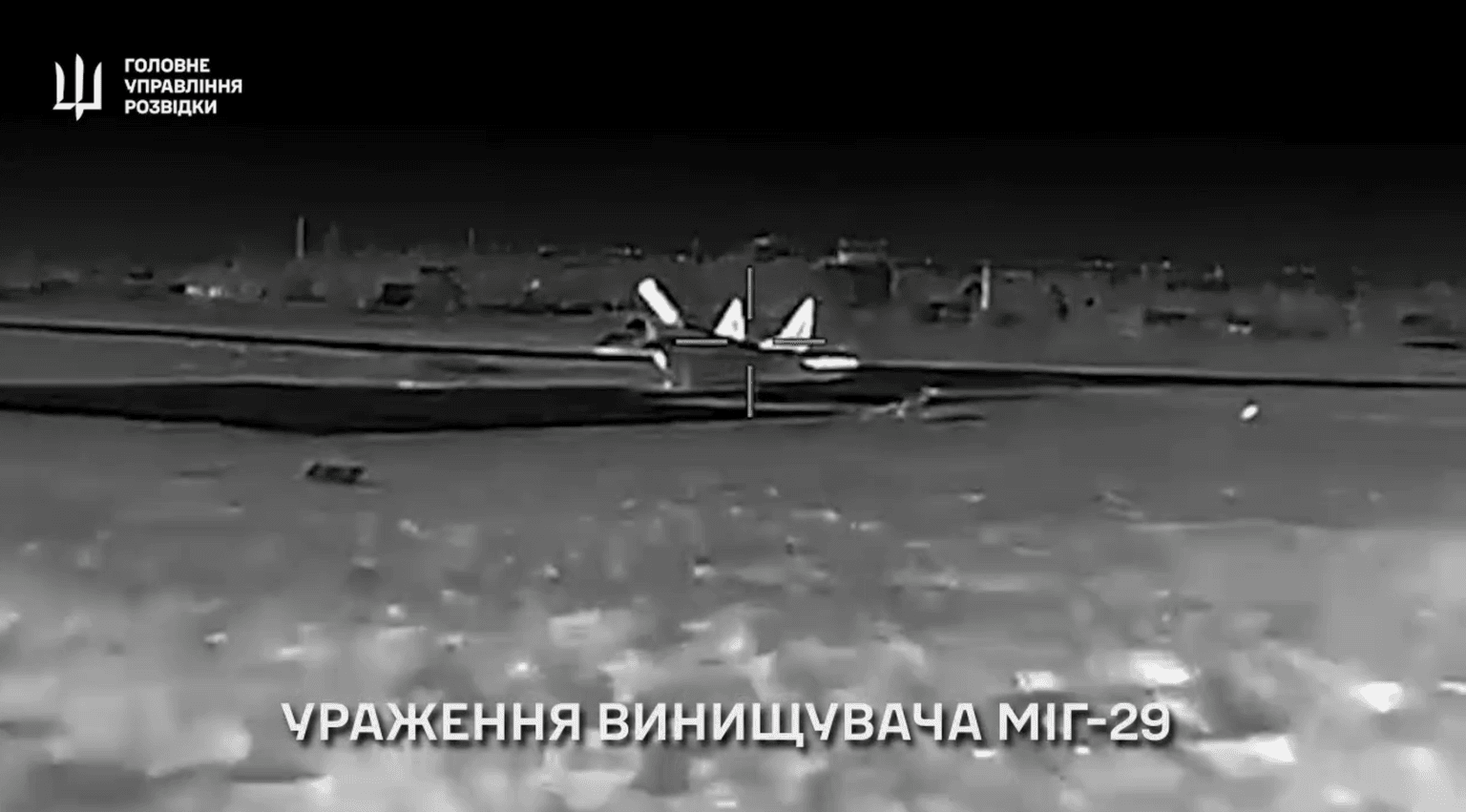 Russian MiG-29 fighter jet destroyed in HUR drone attack on Crimea