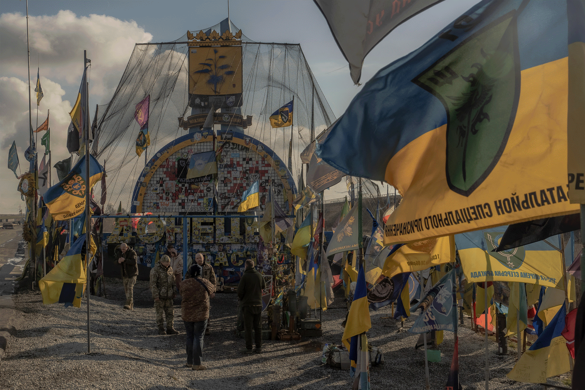 Ukraine in 2025: A year in photos