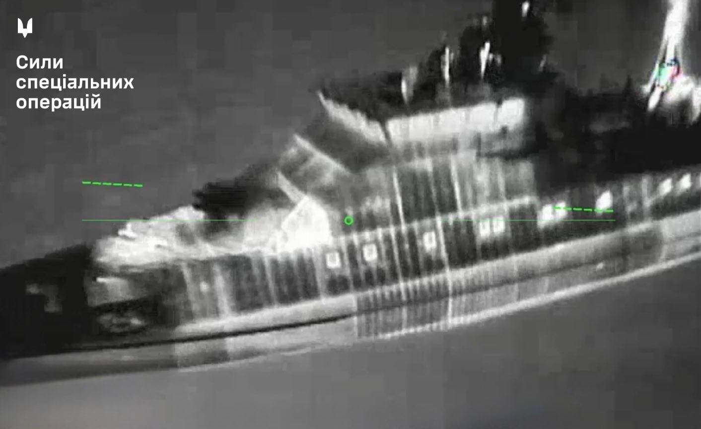 Ukrainian special forces hit Russian patrol ship and oil platform in Caspian Sea