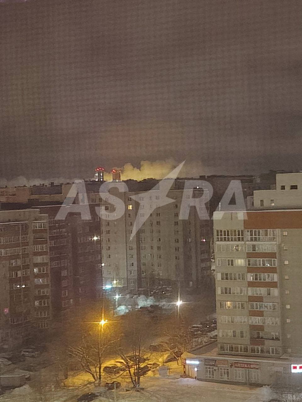 Residential building in Russia's Ryazan Oblast hit in drone attack, media reports