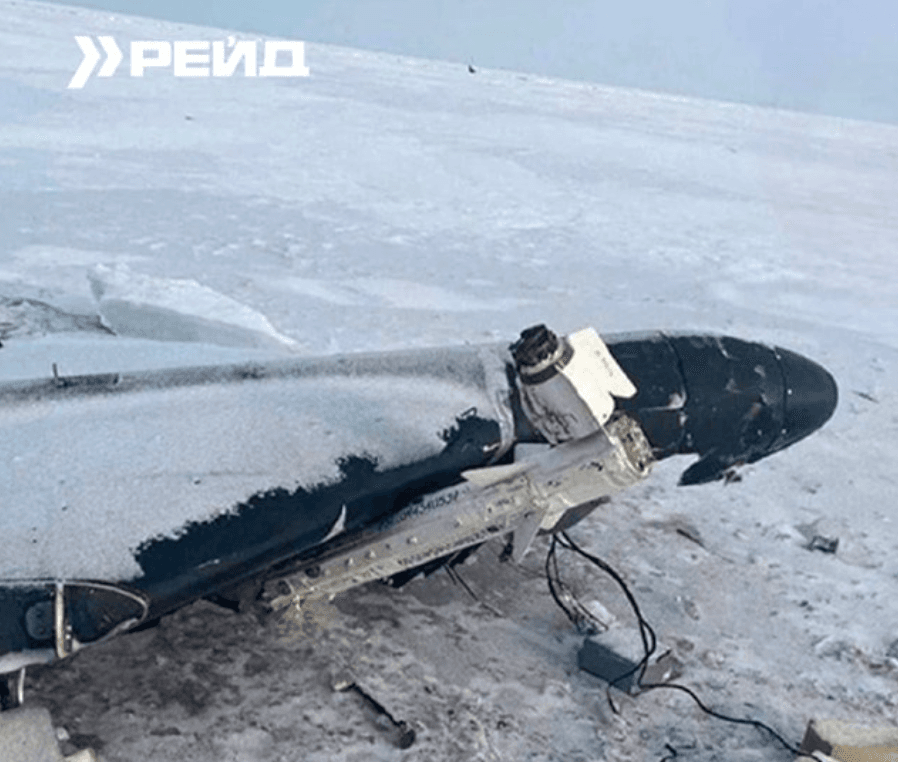 Ukraine war latest: New type of Russian Shahed-type drone shot down