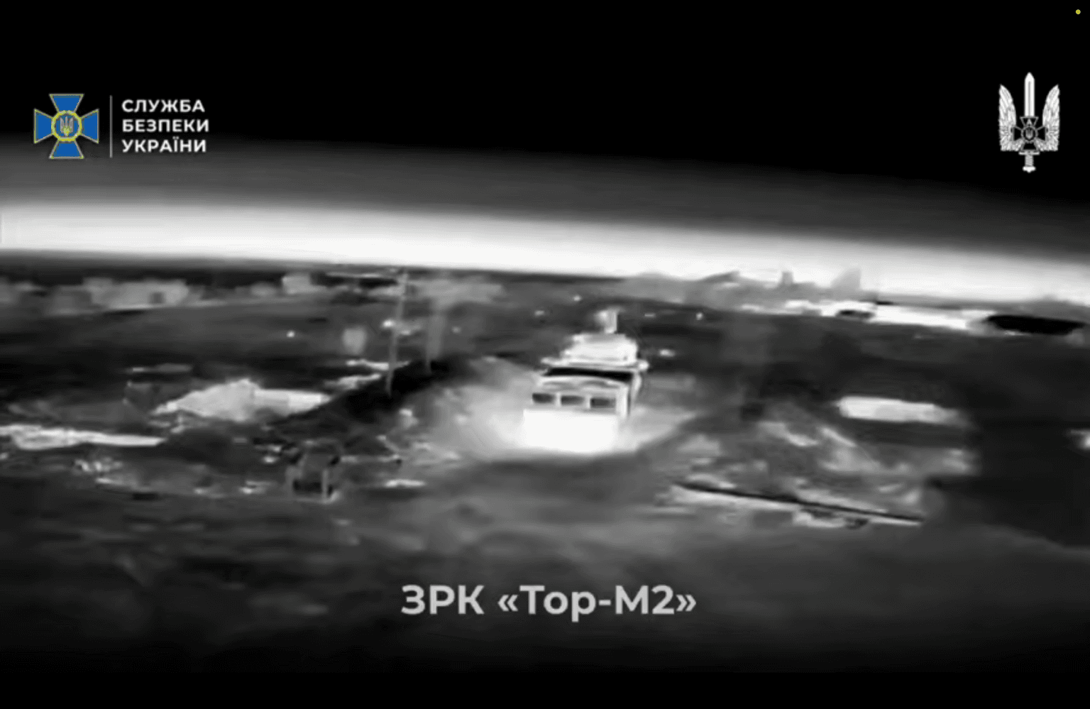 Ukraine's SBU 'destroyed or disabled' $4 billion worth of Russian air defense systems over past year, agency claims