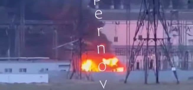 Fire breaks out at power plant in Russia's Rostov Oblast, Astra reports