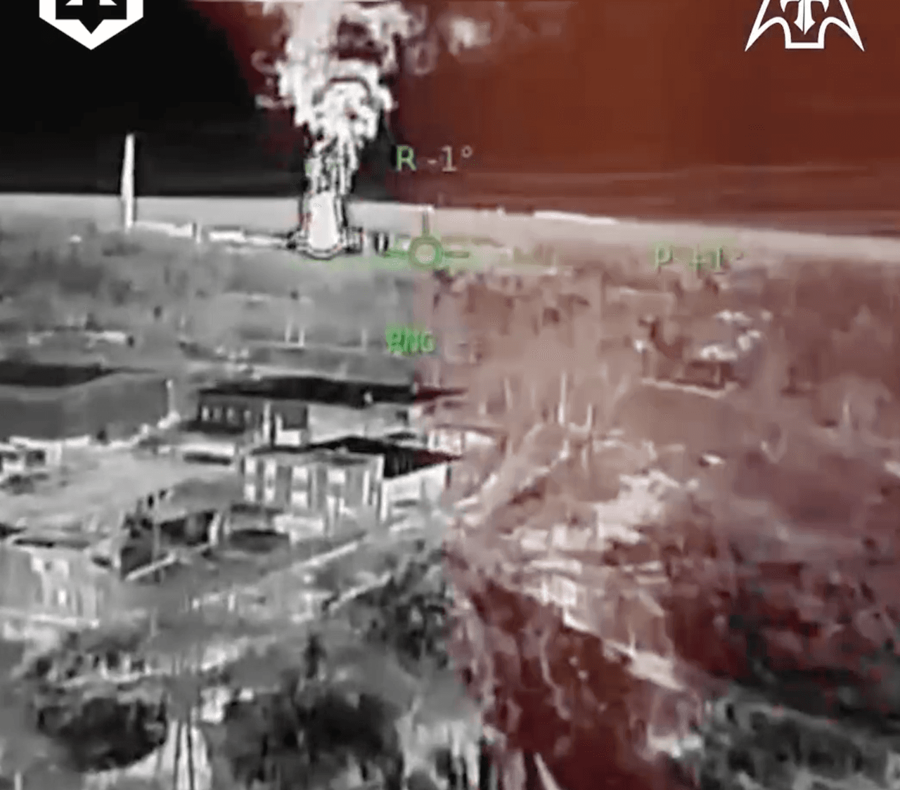 Ukraine strikes oil depot, air defenses in Russian-occupied territories, military confirms