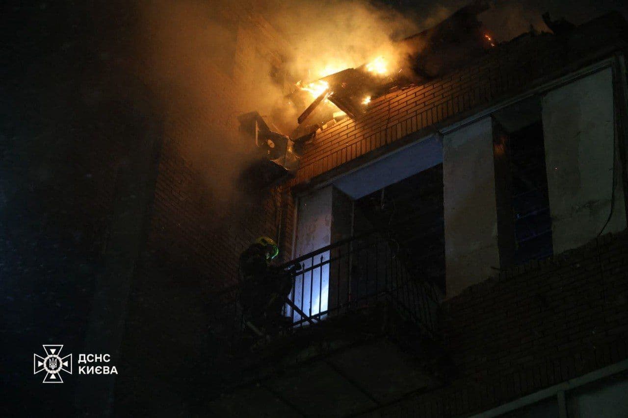 Russian drone attack on Kyiv injures 2, damages kindergarten, buildings