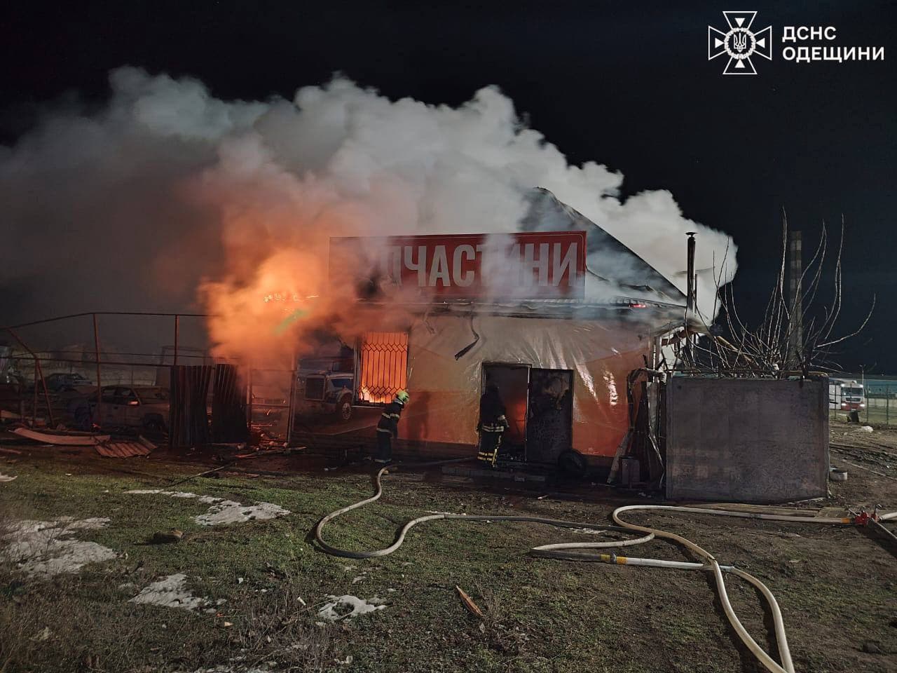 At least 4 killed, 26 injured in Russian attacks on Ukraine over past day