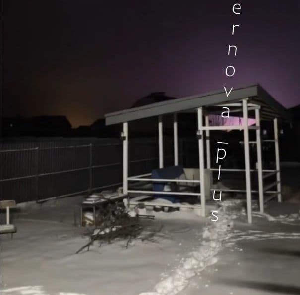 Blackouts reported in Russia's Belgorod Oblast amid missile, drone attack