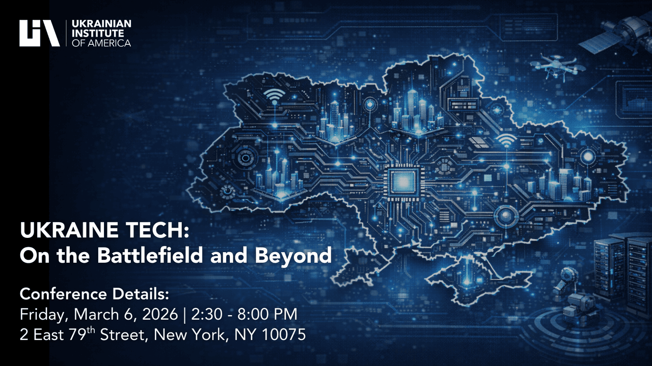 Ukrainian Institute of America to host a Ukraine tech conference