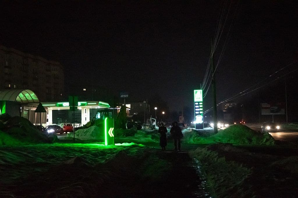 Iran war effect on oil prices hits Ukrainians at the pumps