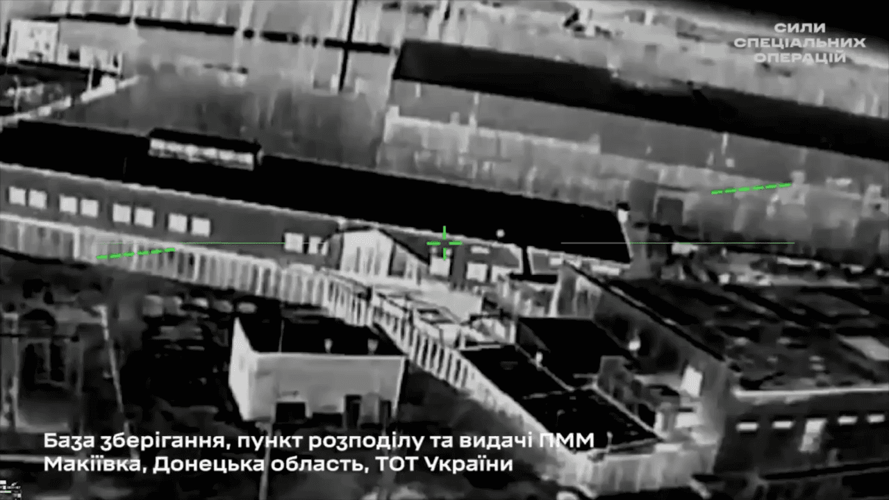 Ukraine hits military targets in Russian-occupied Donetsk Oblast, video shows