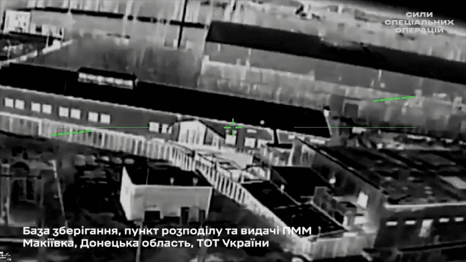 Ukraine hits military targets in Russian-occupied Donetsk Oblast, video shows