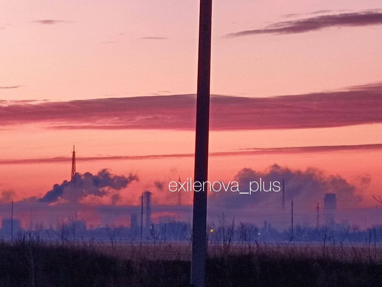 Ukrainian drones reportedly strike chemical plant in Russia's Samara Oblast