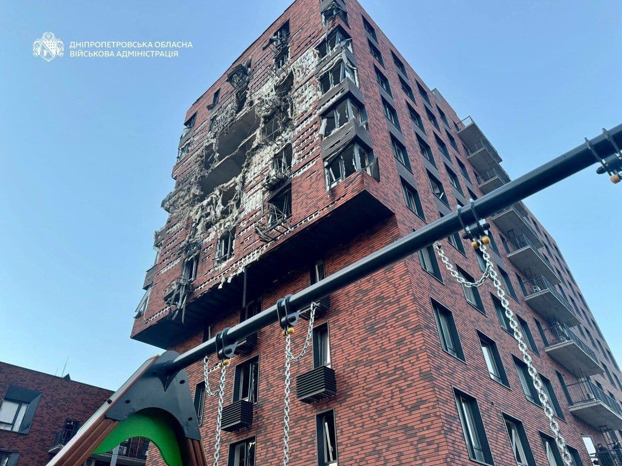 At least 7 killed, 64 injured in Russian strikes across Ukraine over past day