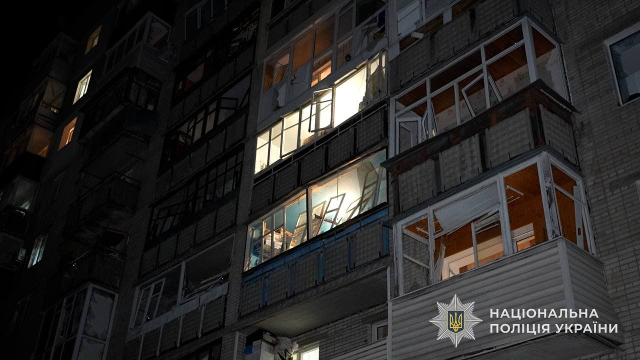 Russian drone attack on Sumy injures at least 6, damages medical facility