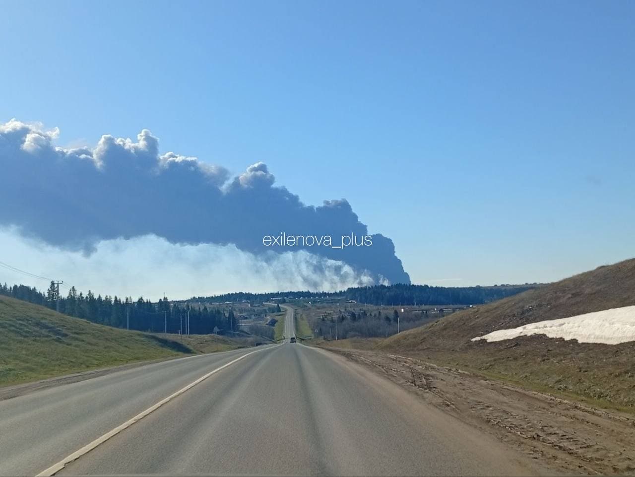 Russia’s Perm oil station struck for 2nd straight day by Ukrainian drones, fires reported