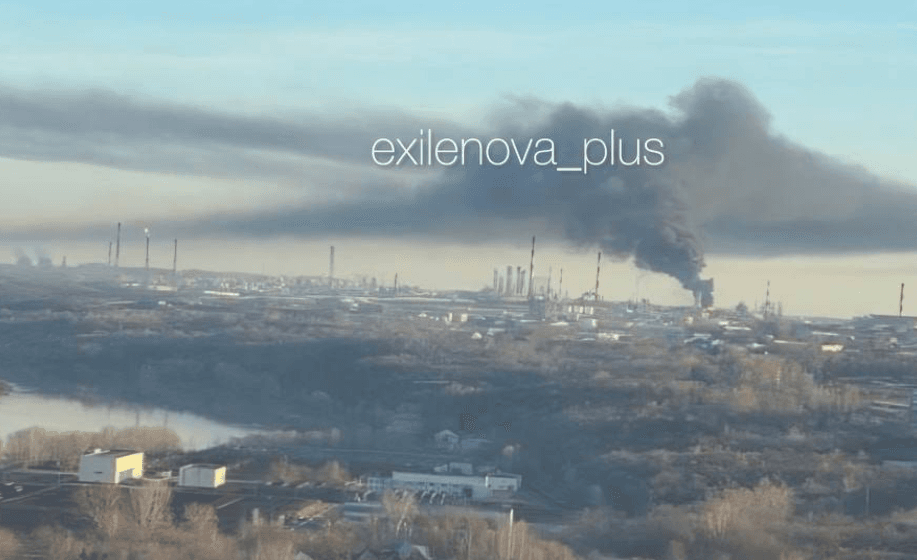 Ukrainian drones reportedly strike oil refinery in Russian city of Ufa