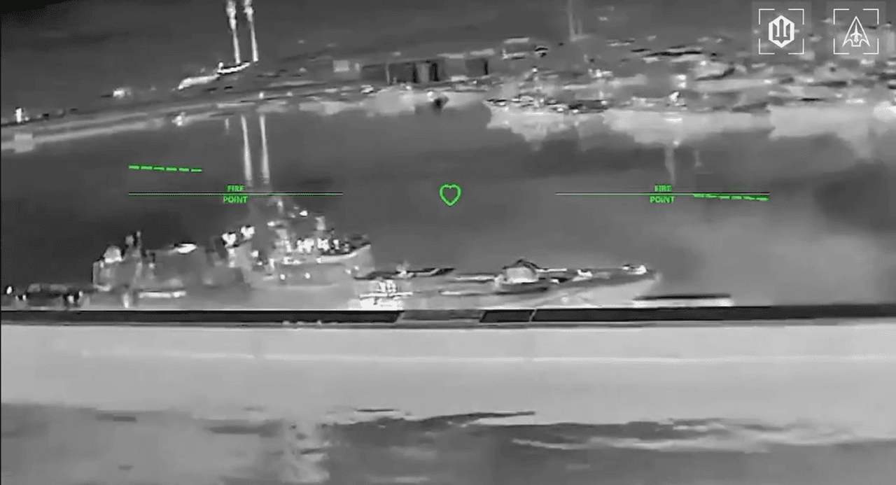 Ukraine targets Russian frigate, oil rig amid overnight Black Sea attack, military says