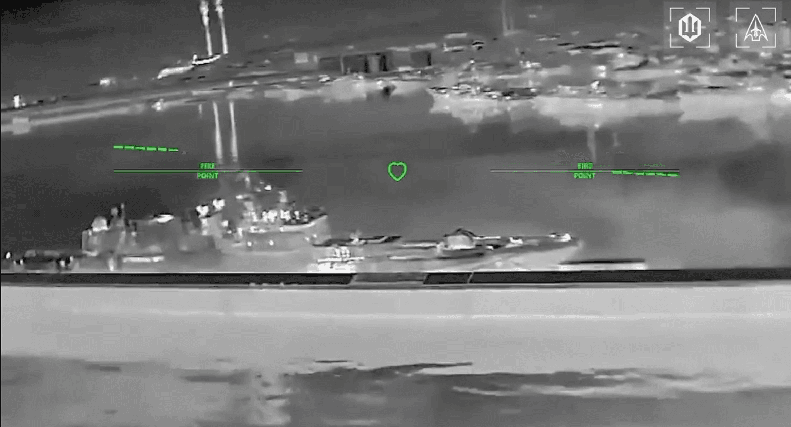 Ukraine targets Russian frigate, oil rig amid overnight Black Sea attack, military says