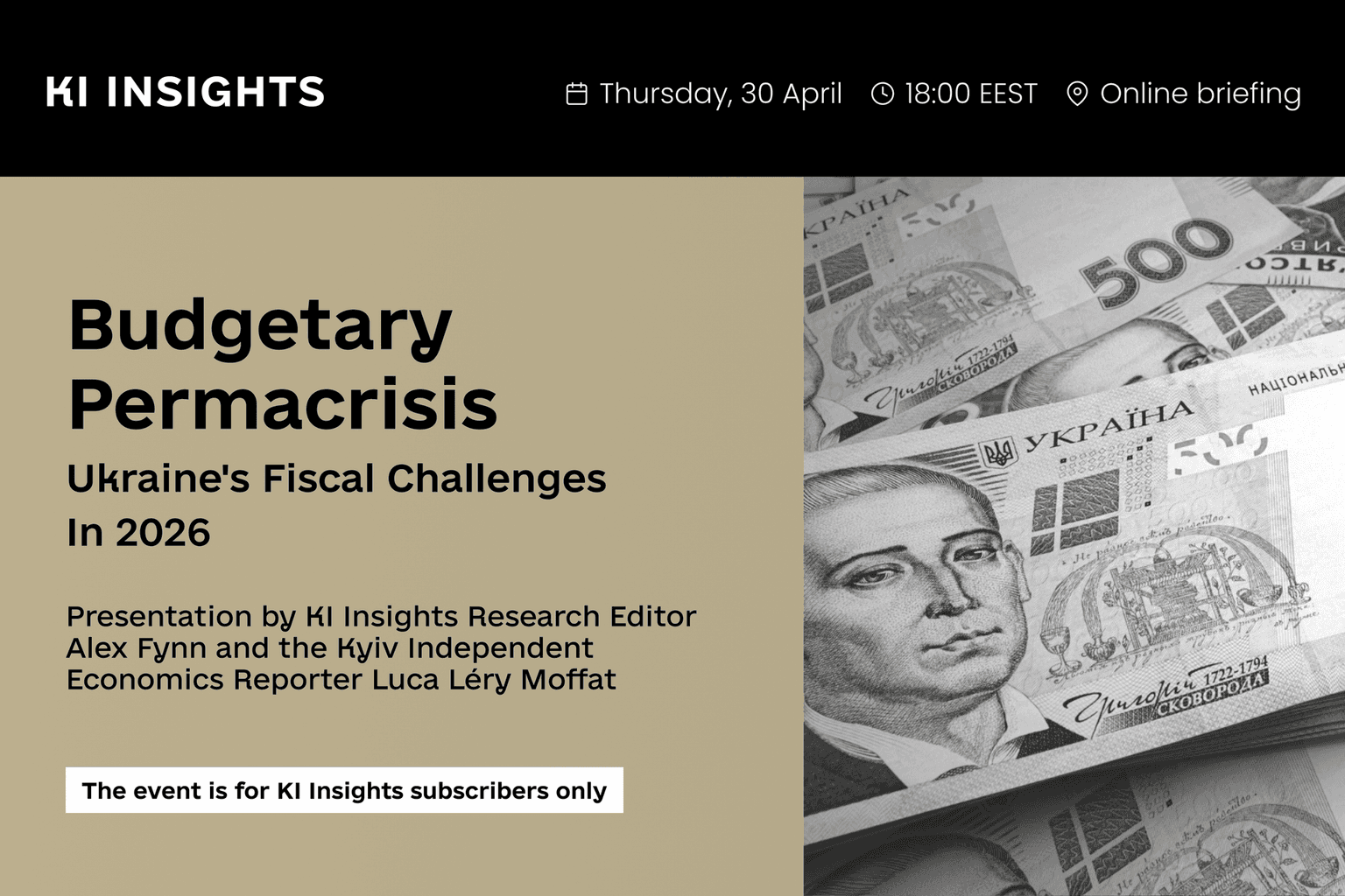 Budgetary Permacrisis: Ukraine's fiscal challenges in 2026