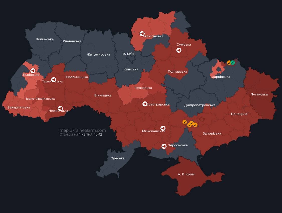 Mass Russian drone attack on western Ukraine underway, explosions reported in Ivano-Frankivsk, Chernivtsi oblasts