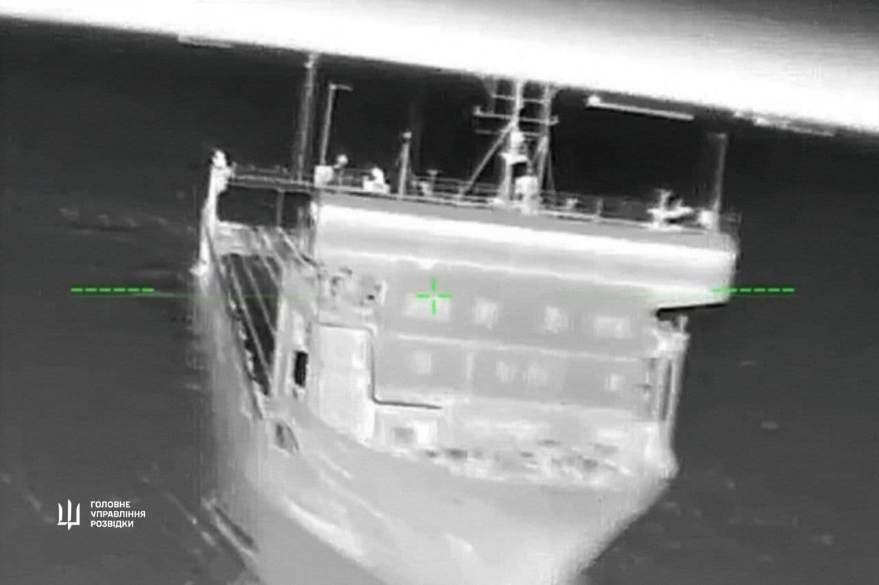 Ukraine disables last ferry in Kerch Strait supplying Russian forces in occupied Crimea, military intelligence says