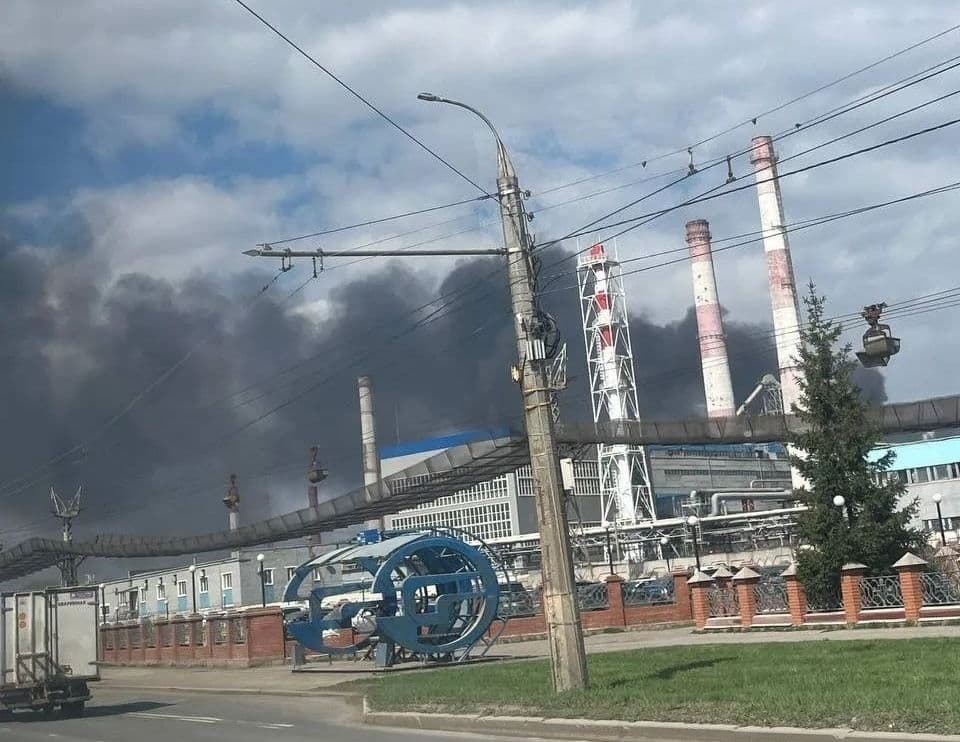 Ukrainian drones strike major Russian petrochemical plant in ...