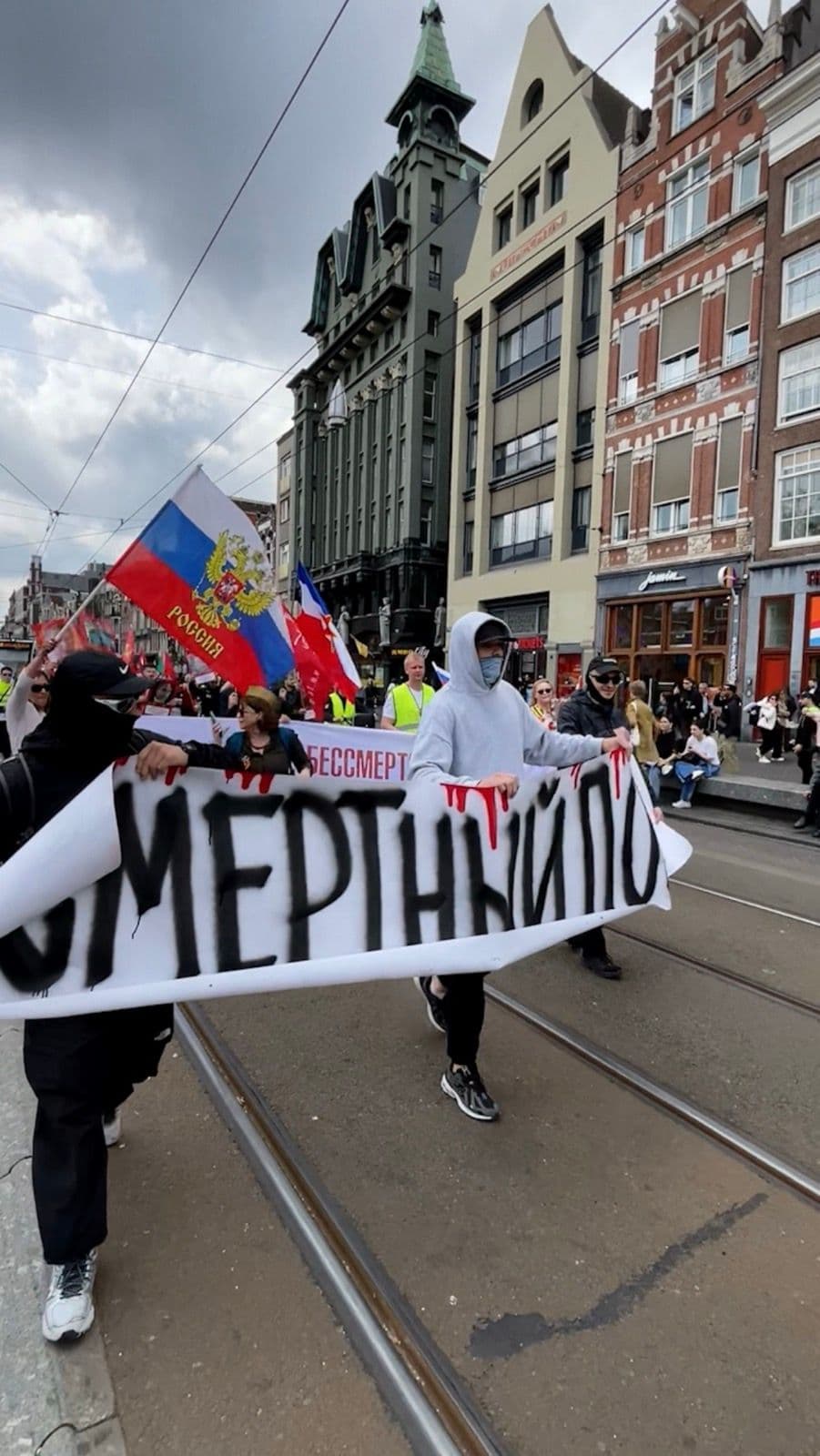 Ukrainians confront notorious pro-Russian network at 'Immortal Regiment' rally in Amsterdam
