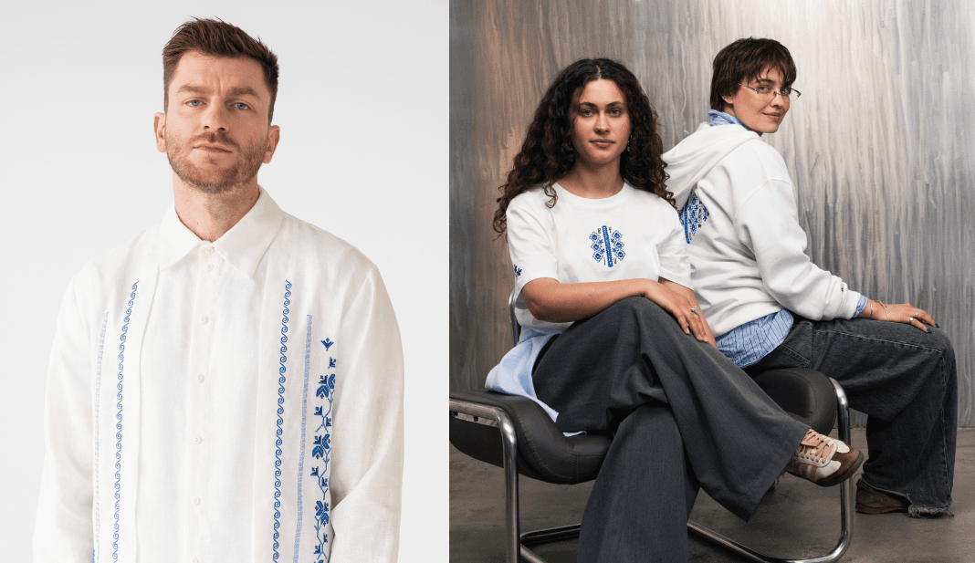 The Kyiv Independent Old Patterns, New Stories, new merchandise collection