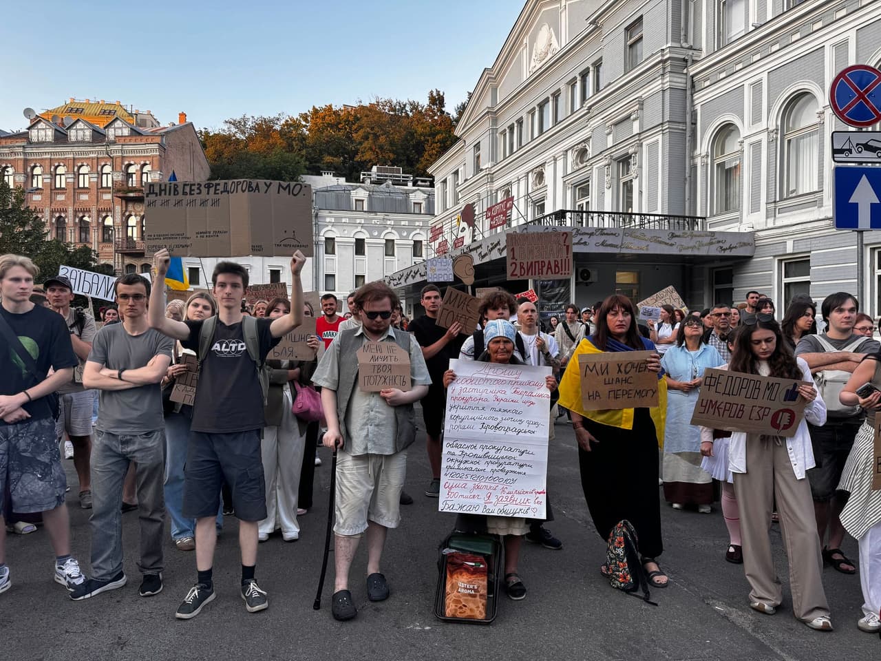 Ukrainians rally again for Fedorov reinstatement as organizers 'disappointed' in Zelensky's silence