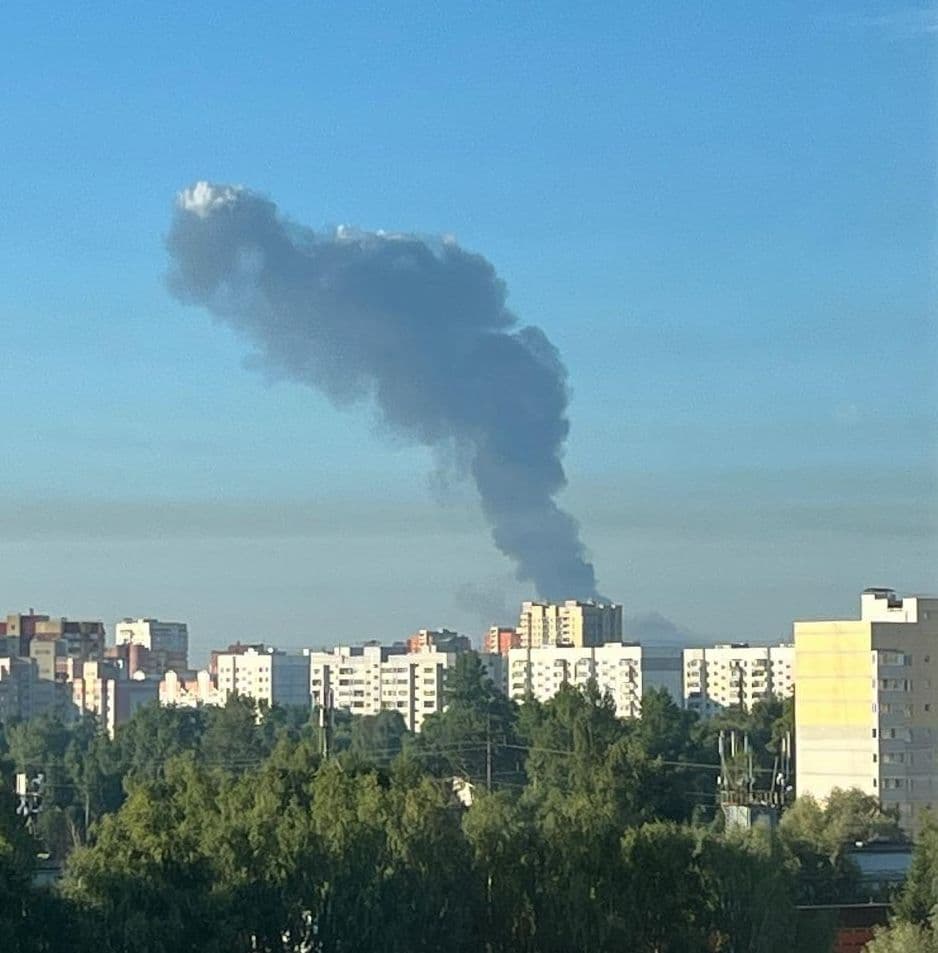 Ukraine attacks one of Russia's largest oil refineries for 2nd night in a row, locals report