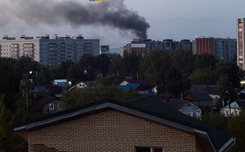 Ukraine attacks one of Russia's largest refineries for 2nd night in a row, locals report