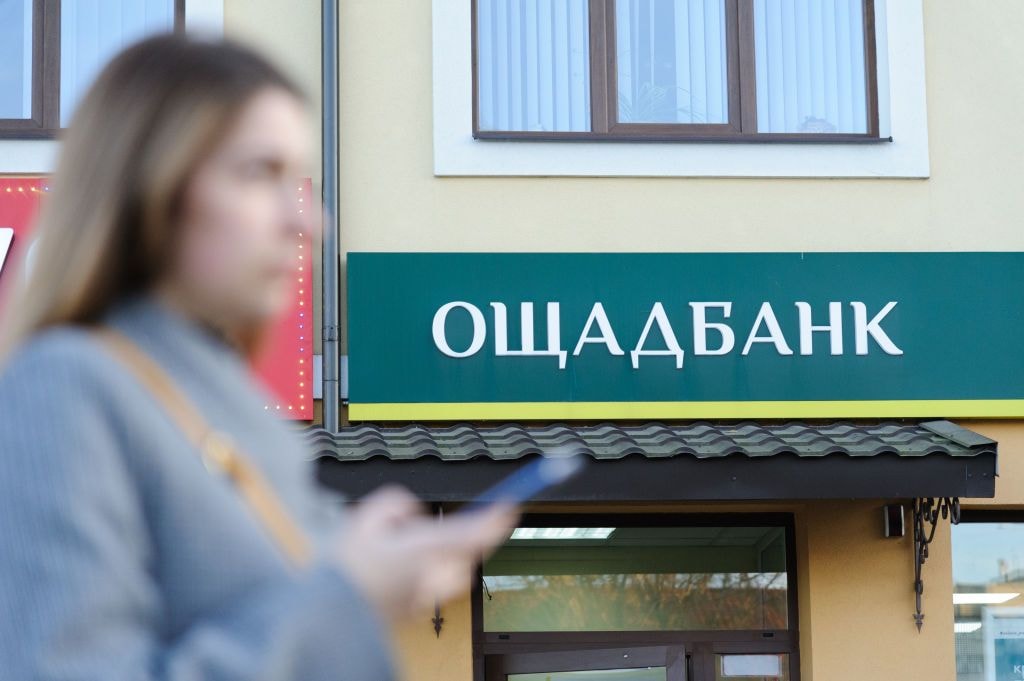 Ukrainian State-Owned Enterprises Weekly – Issue 96