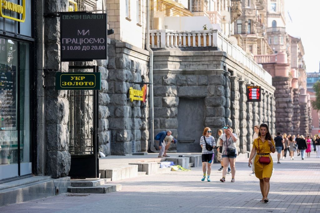 Ukraine's economy grows year-on-year for first time since start of full-scale invasion