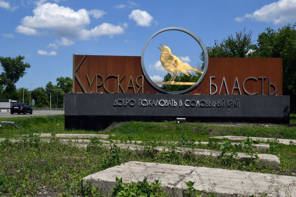 Ukraine allegedly targets Russia's Kursk Oblast in missile attack, Russian official claims