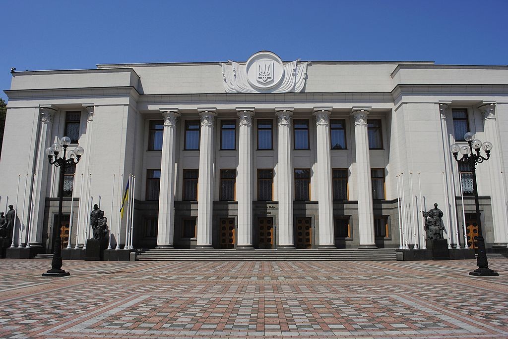 Ukraine Reforms Tracker Weekly — Issue 29