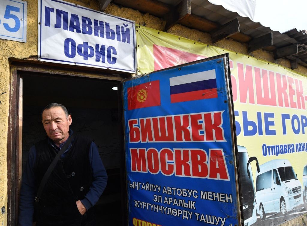 Kyrgyz man sentenced to 5 years in prison for fighting for Russia in Ukraine