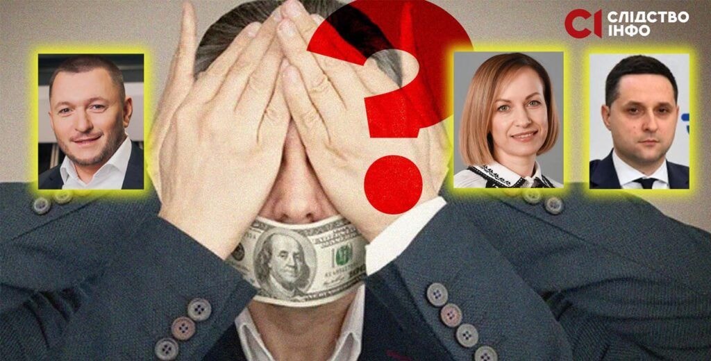 Investigative Stories From Ukraine: Millions of dollars could have been stolen from the state humanitarian fund