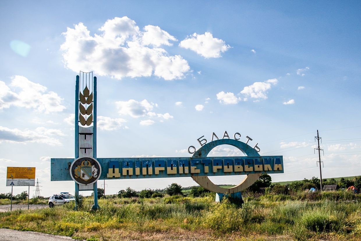 Russia captures 2 villages near Dnipropetrovsk Oblast border, monitoring group says