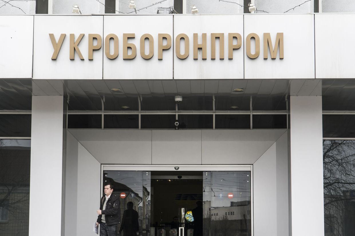 Ukroboronprom joins ranks of world's top 50 defense companies for first time