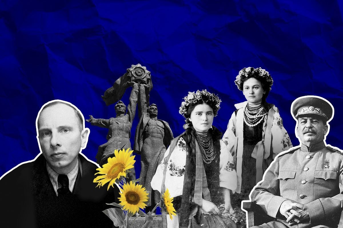 10 popular misconceptions about Ukrainian history