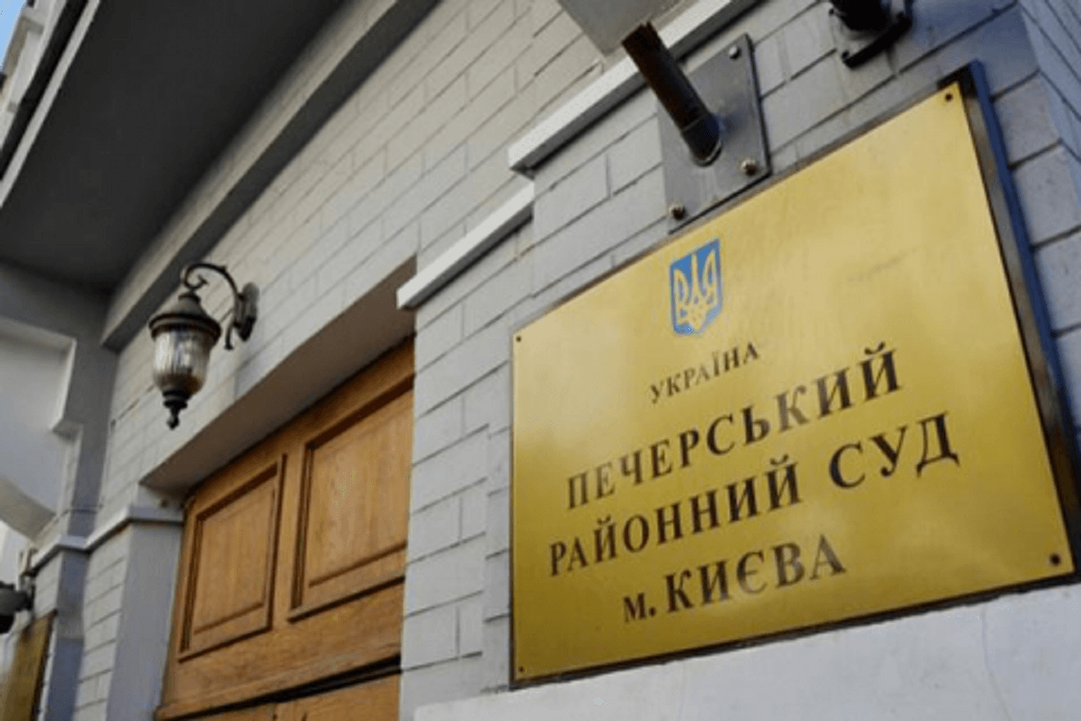 Ukraine's tainted judges get a helping hand from law enforcement to stay in office