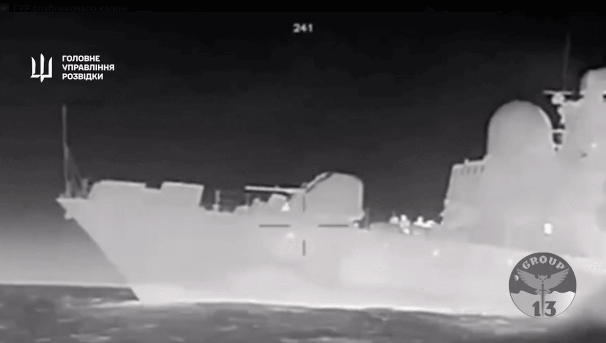 Military intelligence: Russian missile ship sunk off occupied Crimea