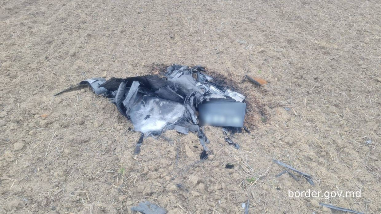 Drone wreckage found in Romanian town near Ukrainian border