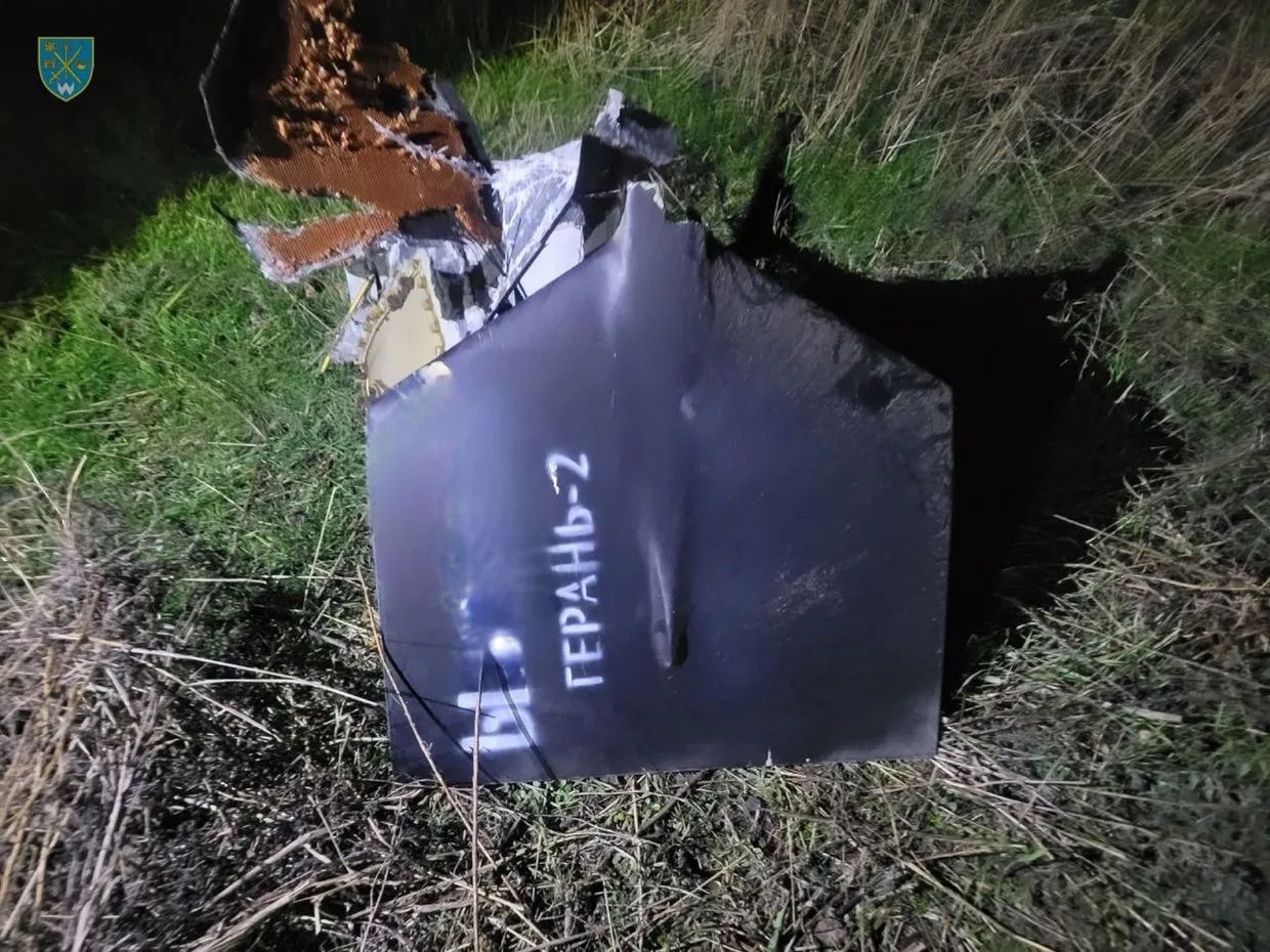 Air Force: Ukraine downs 4 out of 4 Shahed drones launched overnight