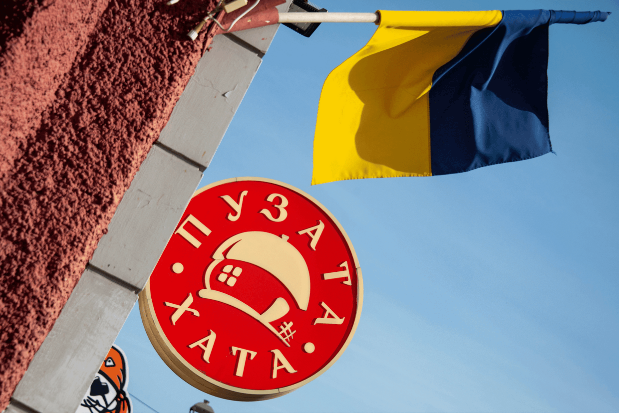 The recipe behind Ukraine’s beloved food chain Puzata Khata