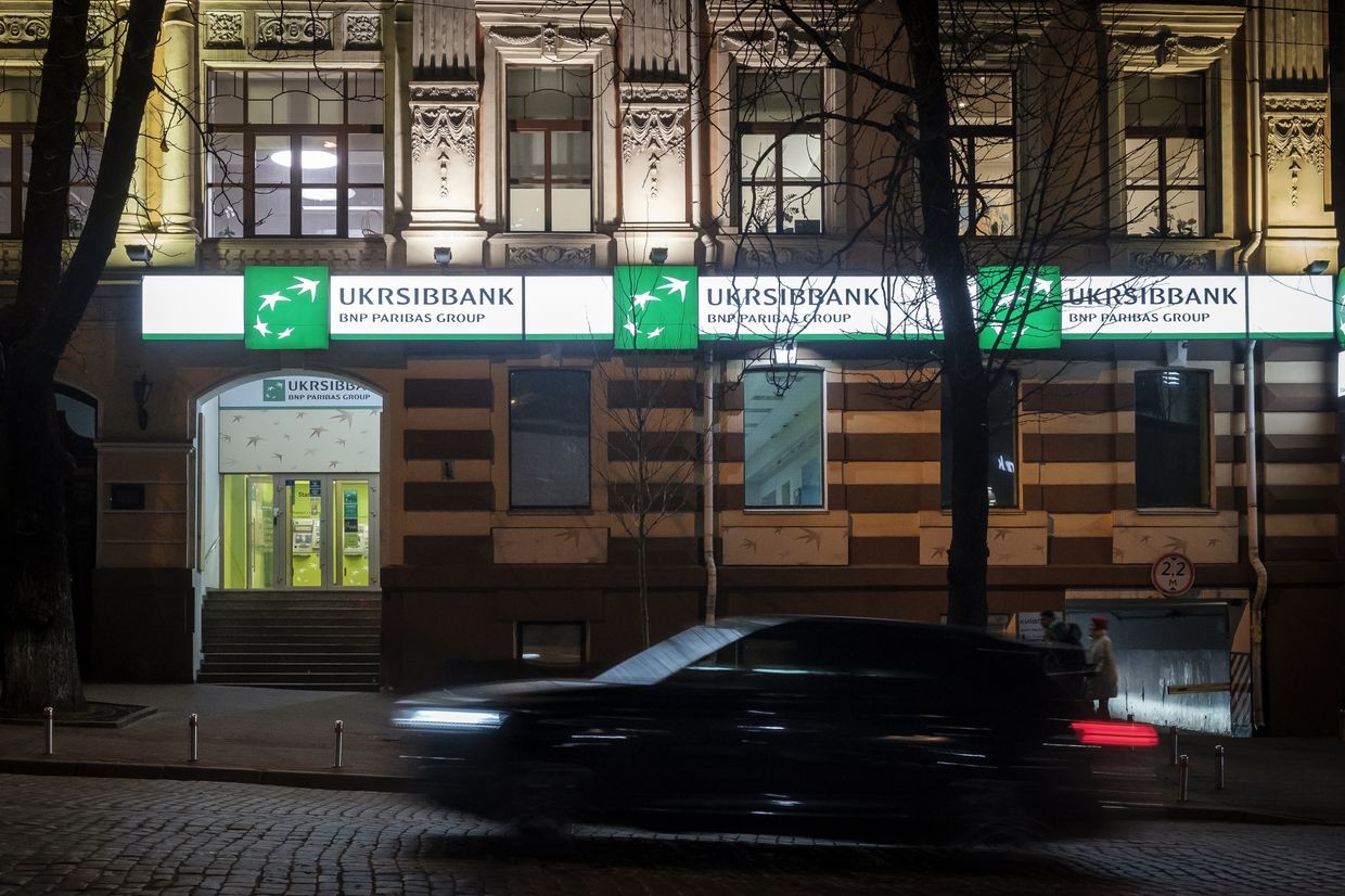 EBRD lowers Ukraine’s 2025 growth forecast amid inflation, war impact
