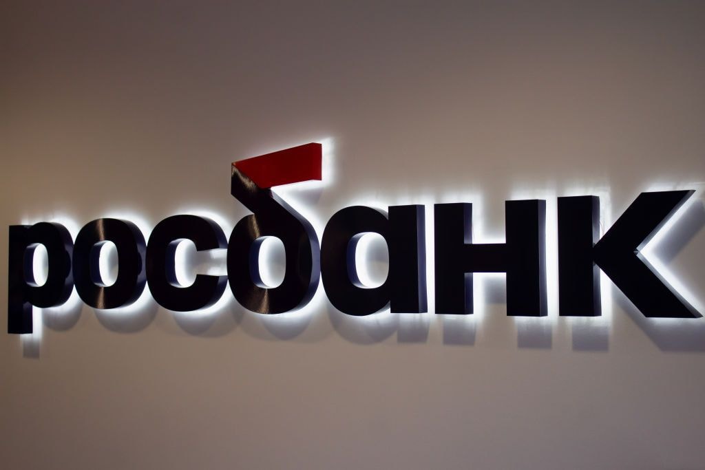 Ukraine's military intelligence behind cyberattack on Russian banks, source says