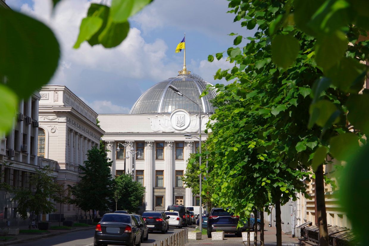 Ukraine Reforms Tracker Weekly — Issue 23