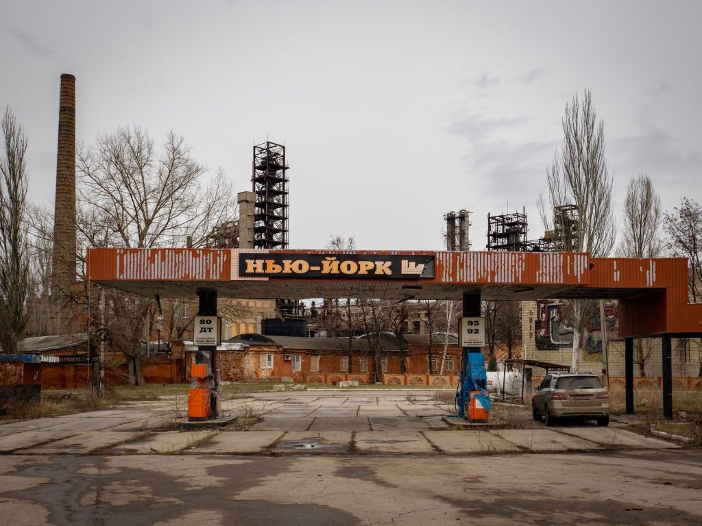 Lack of support from 41st Brigade led to Russian advances in Niu-York, battalion claims