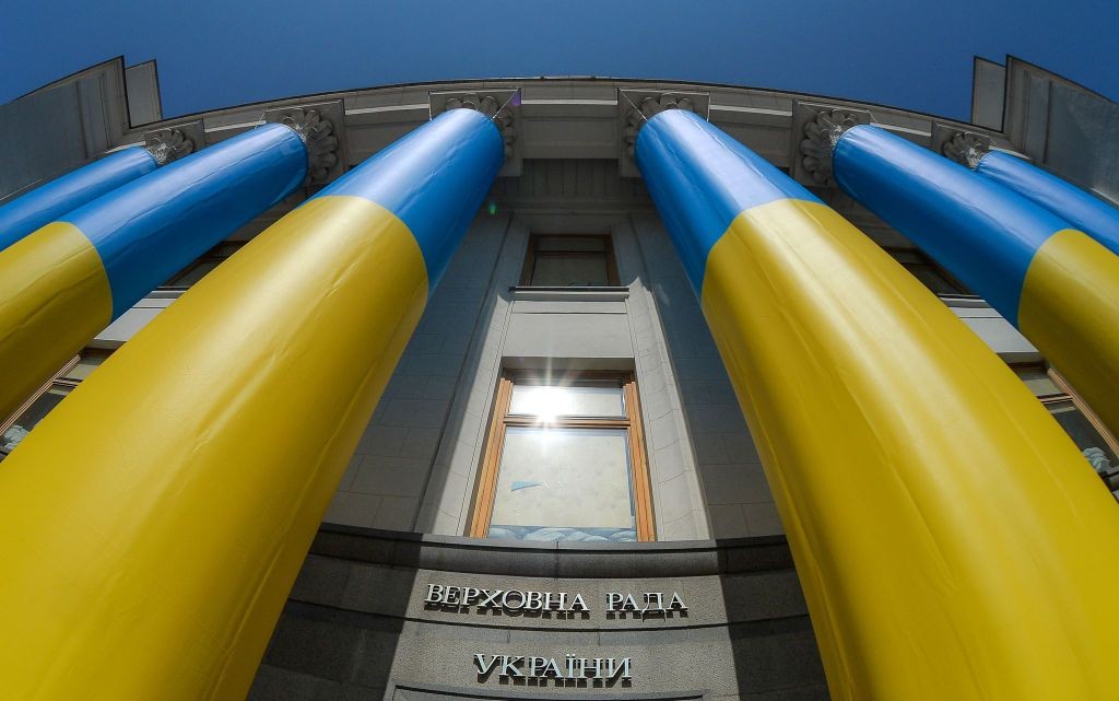 Ukraine's parliament passes bill allowing foreigners to serve as officers in International Legion